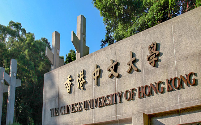 香港中文1.jpg