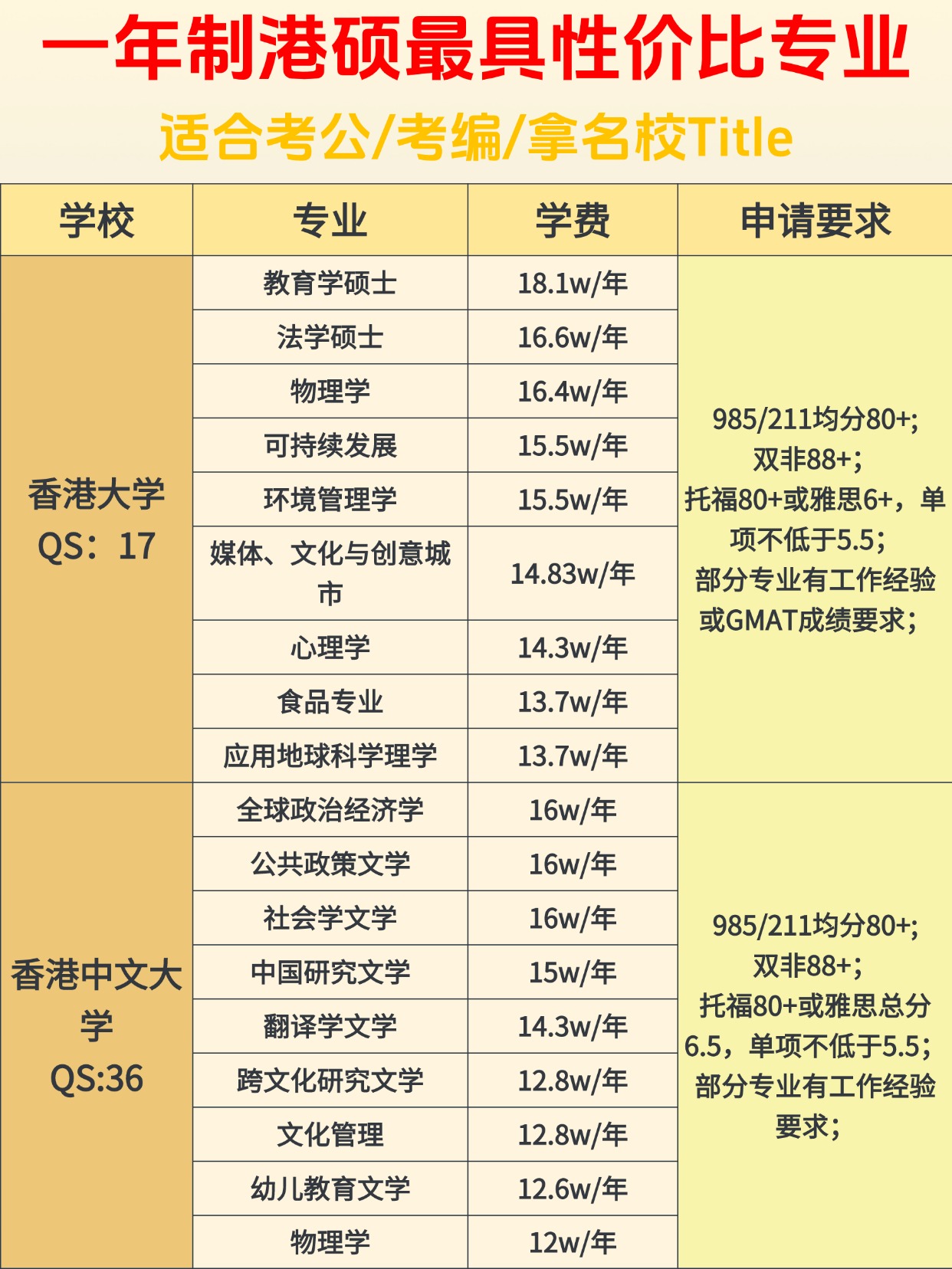 微信图片_20241014154352.jpg